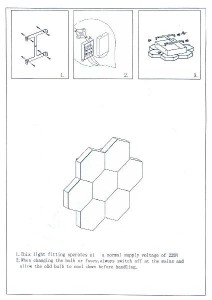 Потолочный светильник FAVO 750071