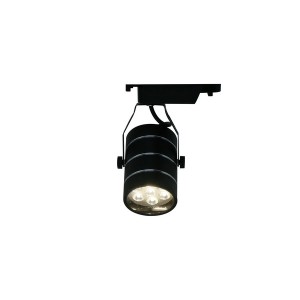 Трековый светильник Cinto A2707PL-1BK