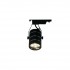 Трековый светильник Cinto A2707PL-1BK