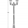 Наземный фонарь  95209L A Bl