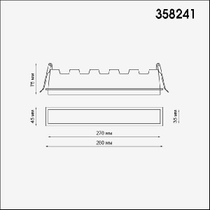 Точечный светильник Hielo 358241