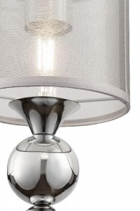 Подвесной светильник Lauren FR5093PL-01CH