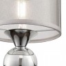 Подвесной светильник Lauren FR5093PL-01CH