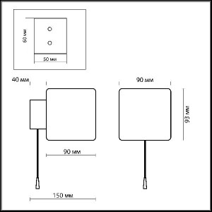 Настенный светильник Faro 2183/1W