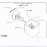 Настенный светильник Faro 2183/1W