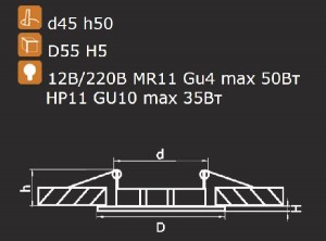 Точечный светильник Lega 11 011044