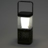 Противомоскитная лампа  ERAMF-08