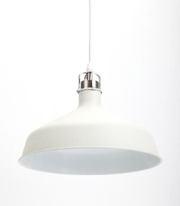 Подвесной светильник PL2 WH/SN