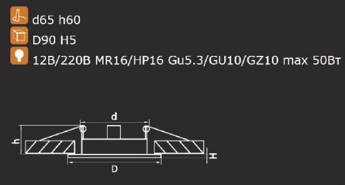 Точечный светильник Teso adj 011083