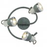 Спот Sabinyo 57000-3
