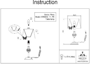 Интерьерная настольная лампа Fiona ARM032-11-PK