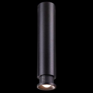 Точечный светильник Eddy 357973