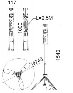 Прожектор уличный W6290