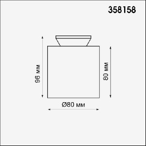 Точечный светильник Oro 358158