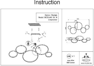 Потолочная люстра Olympia MOD448-55-N