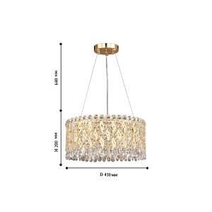 Подвесной светильник Celebrity 2048-6P