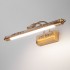 Подсветка для картин  Schelda LED бронзовая (MRL LED 8W 1010 IP20)