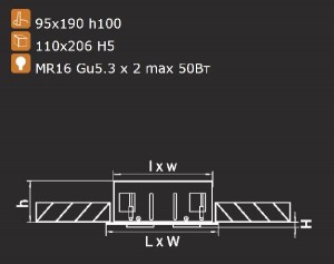Точечный светильник CARDANO 214020