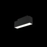 Трековый светильник Track lamps TR012-2-7W4K-B