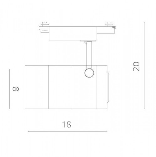 Трековый светильник Cinto A2707PL-1WH