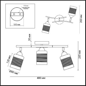Потолочная люстра Filla 3030/3CA
