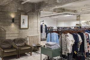 Настенный светильник SUPROS 78 116340