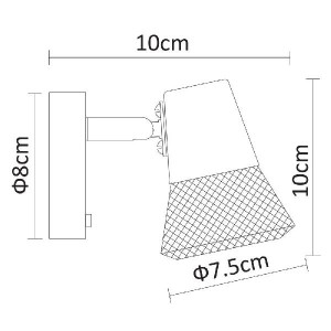 Спот Grid A9268AP-1WH