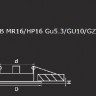 Точечный светильник Teso adj 011084
