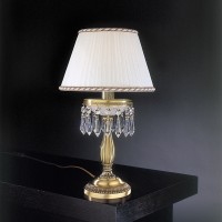Интерьерная настольная лампа 4661 P 4661P