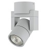 Спот Illumo L1 051040