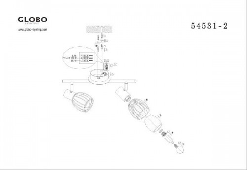 Спот Colubris 54531-2