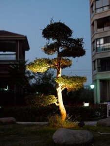 Прожектор уличный W12639