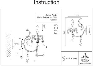 Бра Sevilla DIA004-01-WG