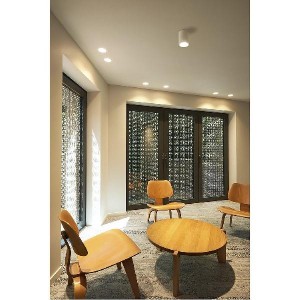 Точечный светильник Enola 1000631