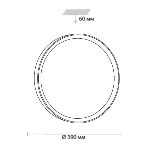 Настенно-потолочный светильник Woodi 3019/DL