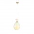 Подвесной светильник Brunni SL1052.303.01