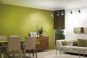 Трековый светильник 96032