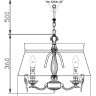 Подвесная люстра Bird ARM013-33-W