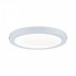 Потолочный светильник Wd Atria Led-panel 70937