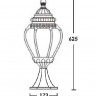 Наземный фонарь  89504L Bl