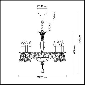 Подвесная люстра Elefi 4600/8