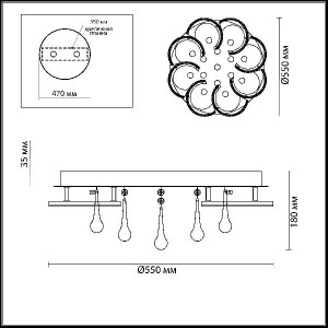 Потолочная люстра Jojo 4448/84CL