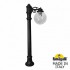 Наземный фонарь Globe 250 G25.163.S10.AZE27
