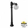 Наземный фонарь Globe 250 G25.163.S10.AZE27
