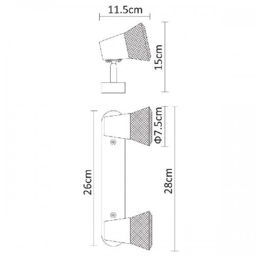 Спот Grid A9268AP-2WH