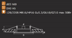 Точечный светильник Teso adj 011085