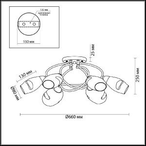 Потолочная люстра Orla 4483/6C