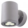 Настенный светильник уличный Sitra 230364