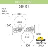 Настенный светильник уличный Globe 250 G25.131.000.AYE27DN