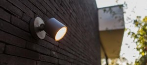 Прожектор уличный W6092-3К